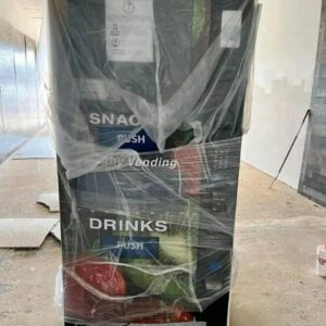 vending machine for sale